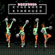 Illustration for article titled Quarantine Video Game Club: Ducking FIFA Licensing Fees With 1989s Goal!